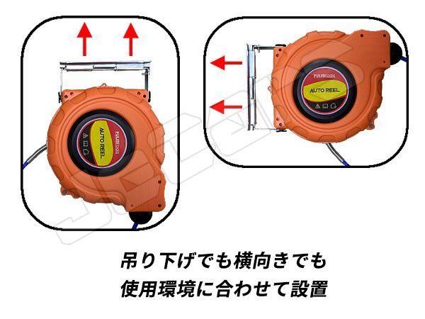 エアーホース