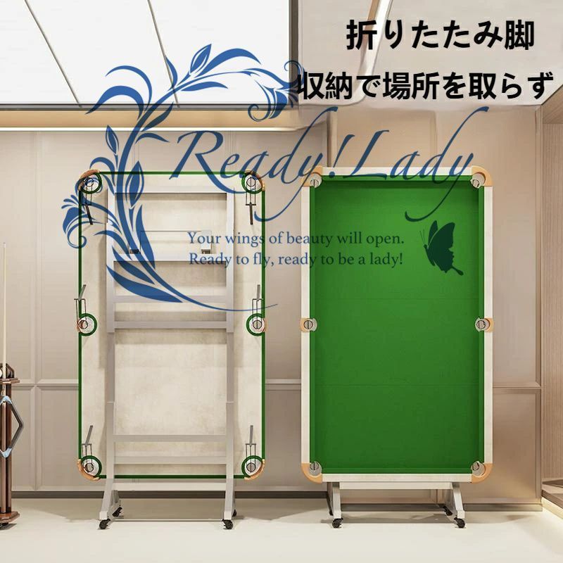 5分点練習 クリアリングの戦略
