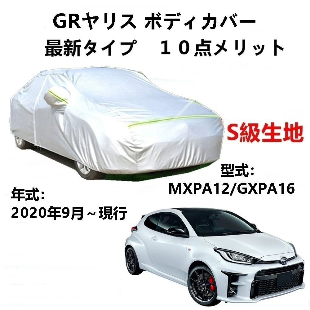 38㎝ パンパスグラスとススキの秋のリース ドライアンドラ ソラナム