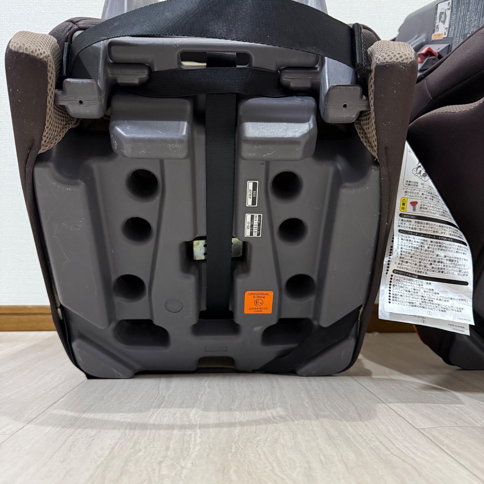 エアスルー エッグショック1歳～11歳