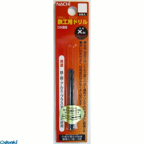 新品・7営業日以内発送】三共コーポレーション 4954458015498