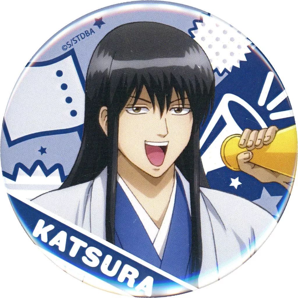 中古】バッジ・ビンズ 桂小太郎 「銀魂×ローソンストア100