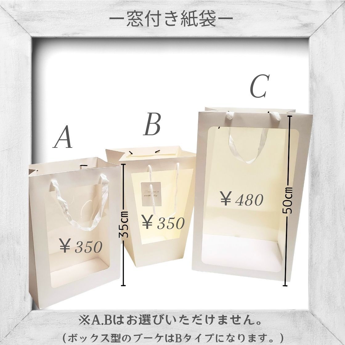 モノトーン