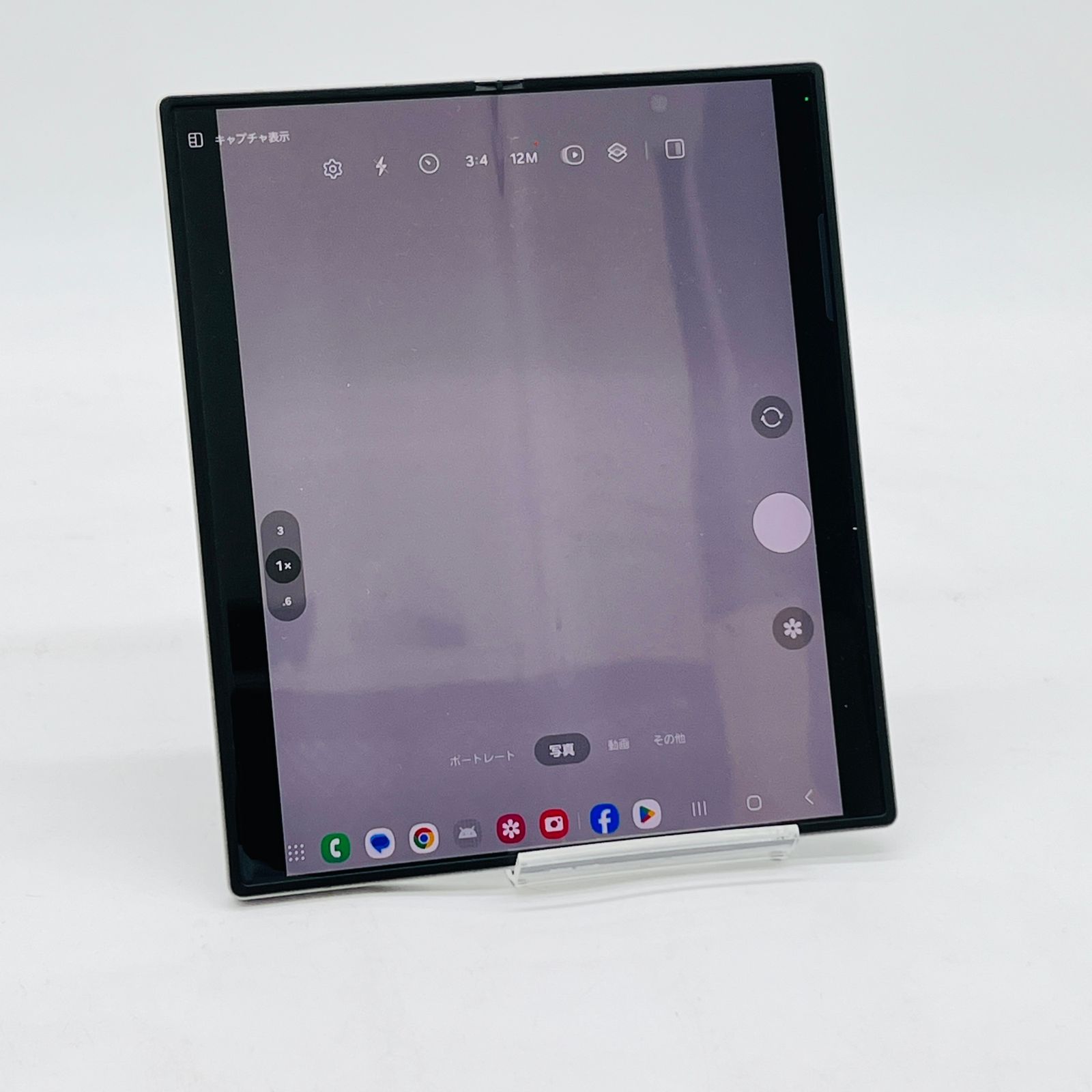 Galaxy Z Fold 6 512GB SM-956Q シルバーシャドウ SIMフリー 動作確認済み