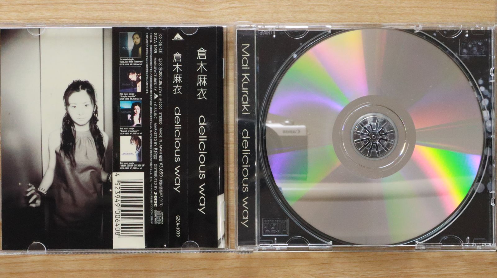 CDコレクション madonnaMai Kuraki, その他まとめ売り38枚 国内盤CD☆倉木麻衣/Mai Kuraki□ delicious way 【GZCA1039