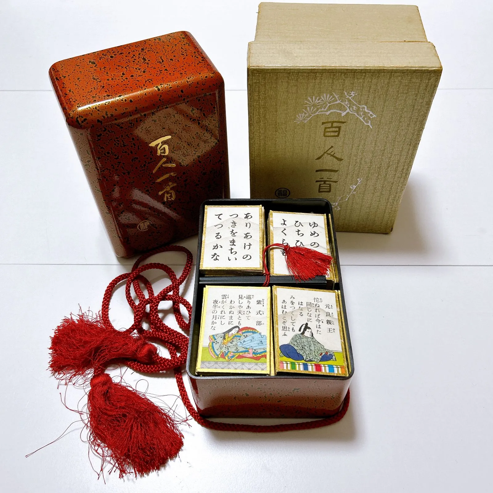 2026年最新】百人一首 丸福の人気アイテム - メルカリ
