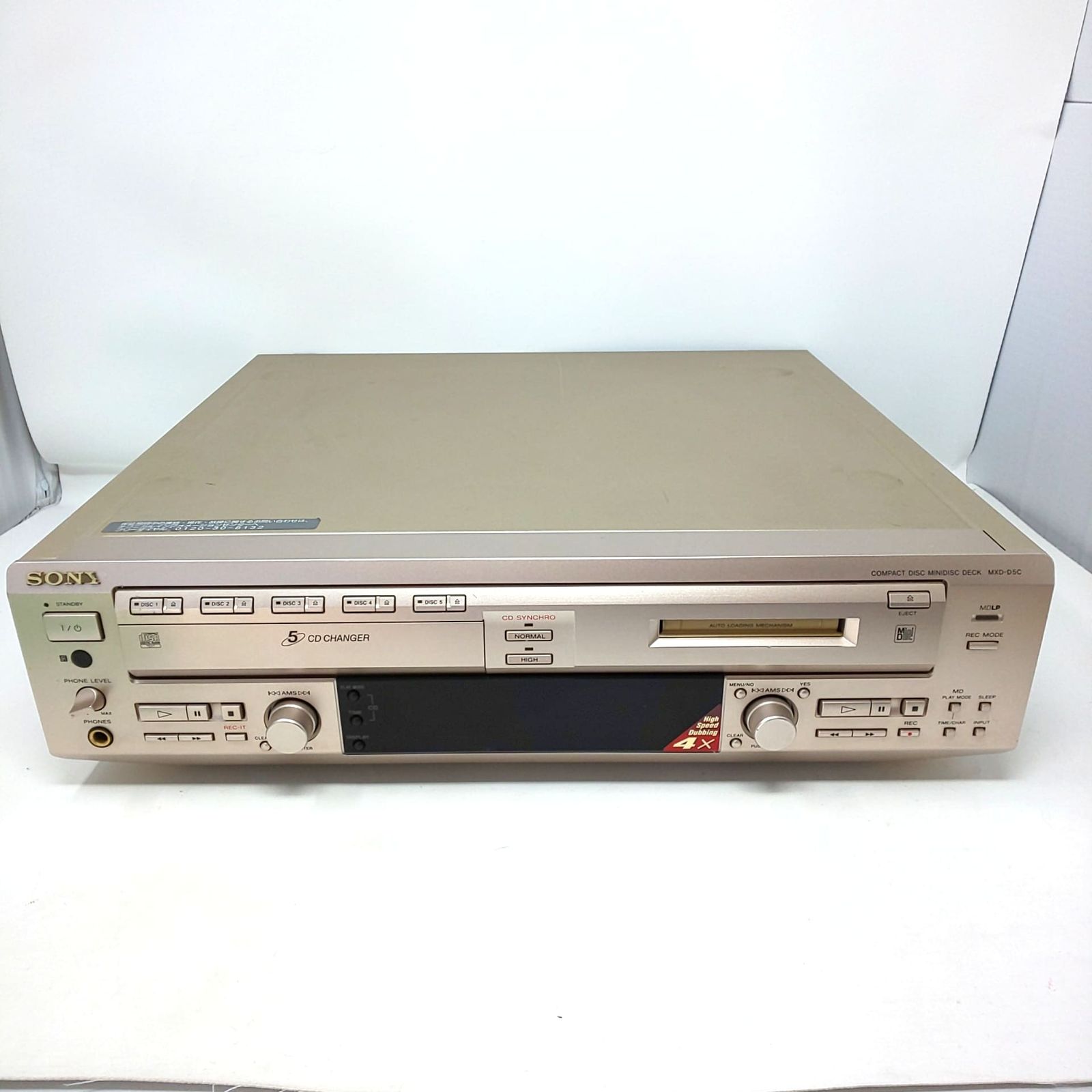 SONY MXD-D5C CDプレーヤー　MDデッキ CDチェンジャー Amazon | SONY ソニー MXD-D5C 5枚CDチェンジャー/MDレコーダー