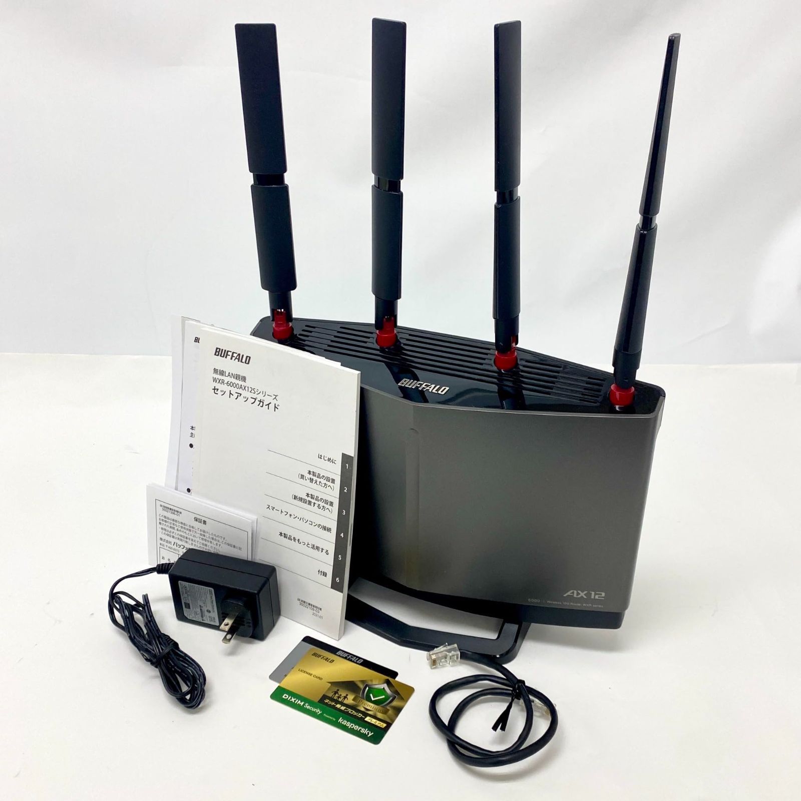 バッファロー WiFi ルーター無線LAN WXR-6000AX12S|N No2517