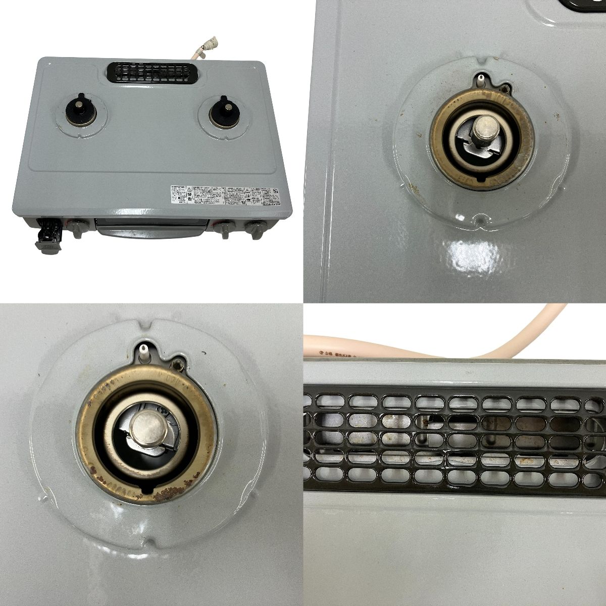 都市ガス用 2025年製