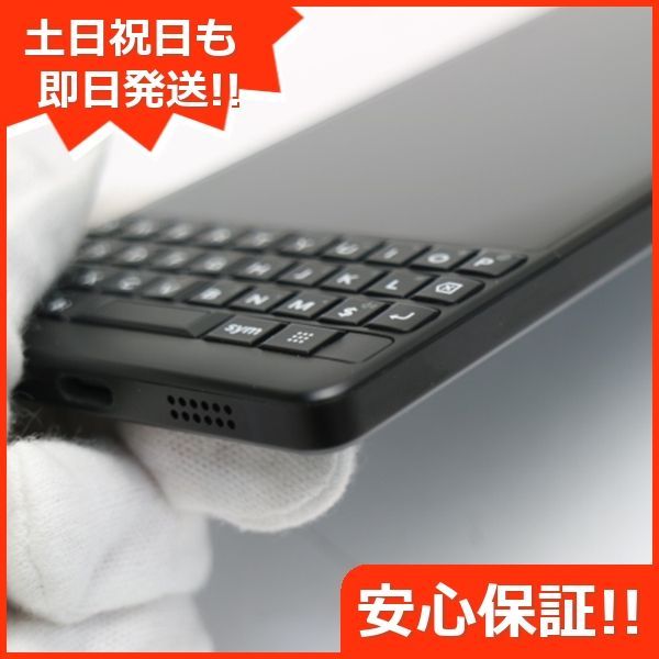 新品同様 BlackBerry KEY2 ブラック スマホ 本体 白ロム 土日祝発送OK 08000 - メルカリ