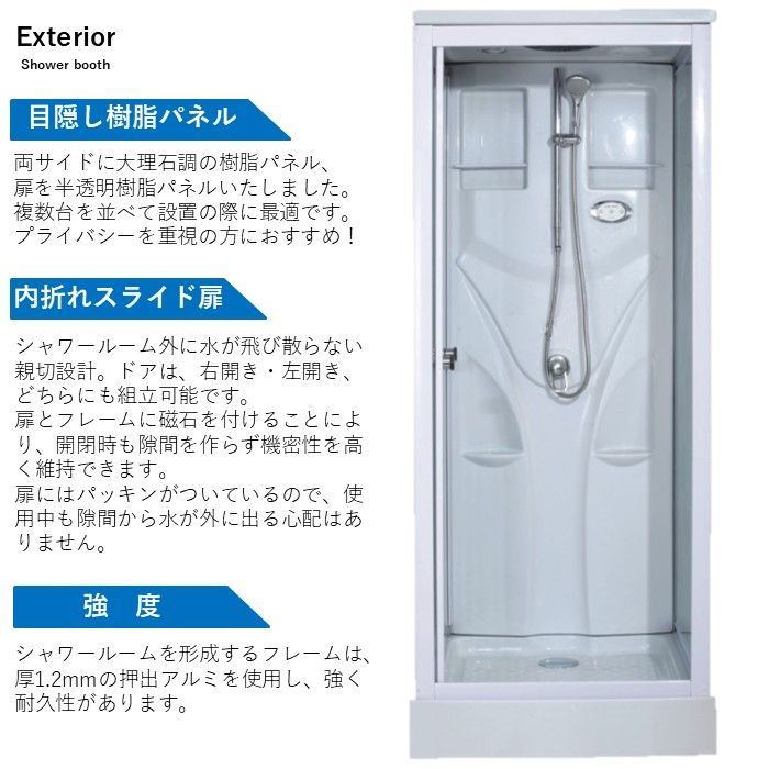 SS-005W-X