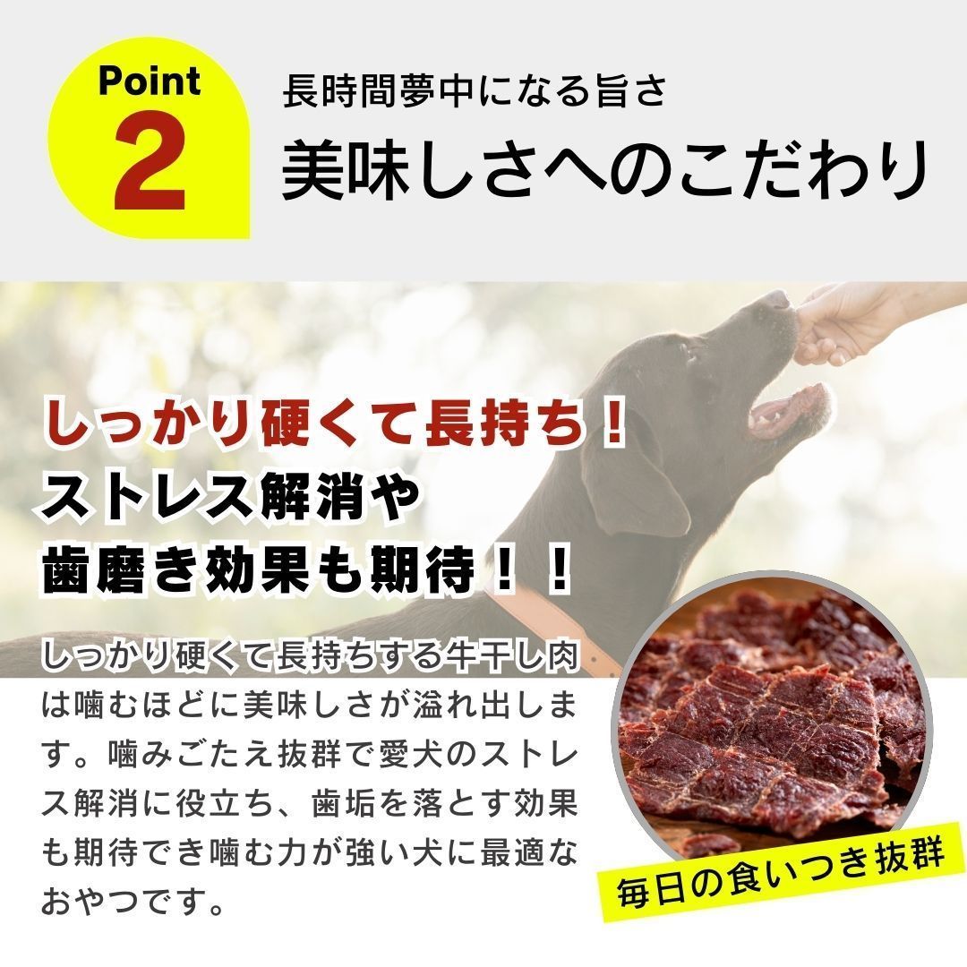 お徳用 まとめ売り