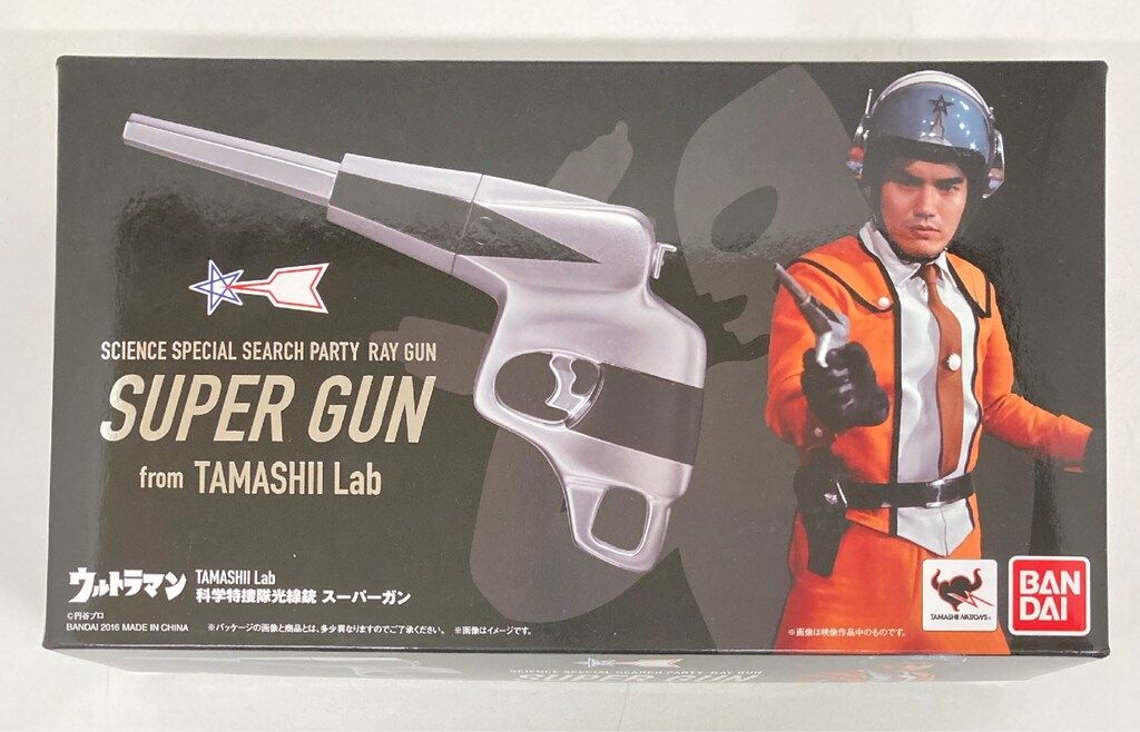 バンダイ TAMASHII Lab ウルトラマン 科学特捜隊光線銃 スーパーガン