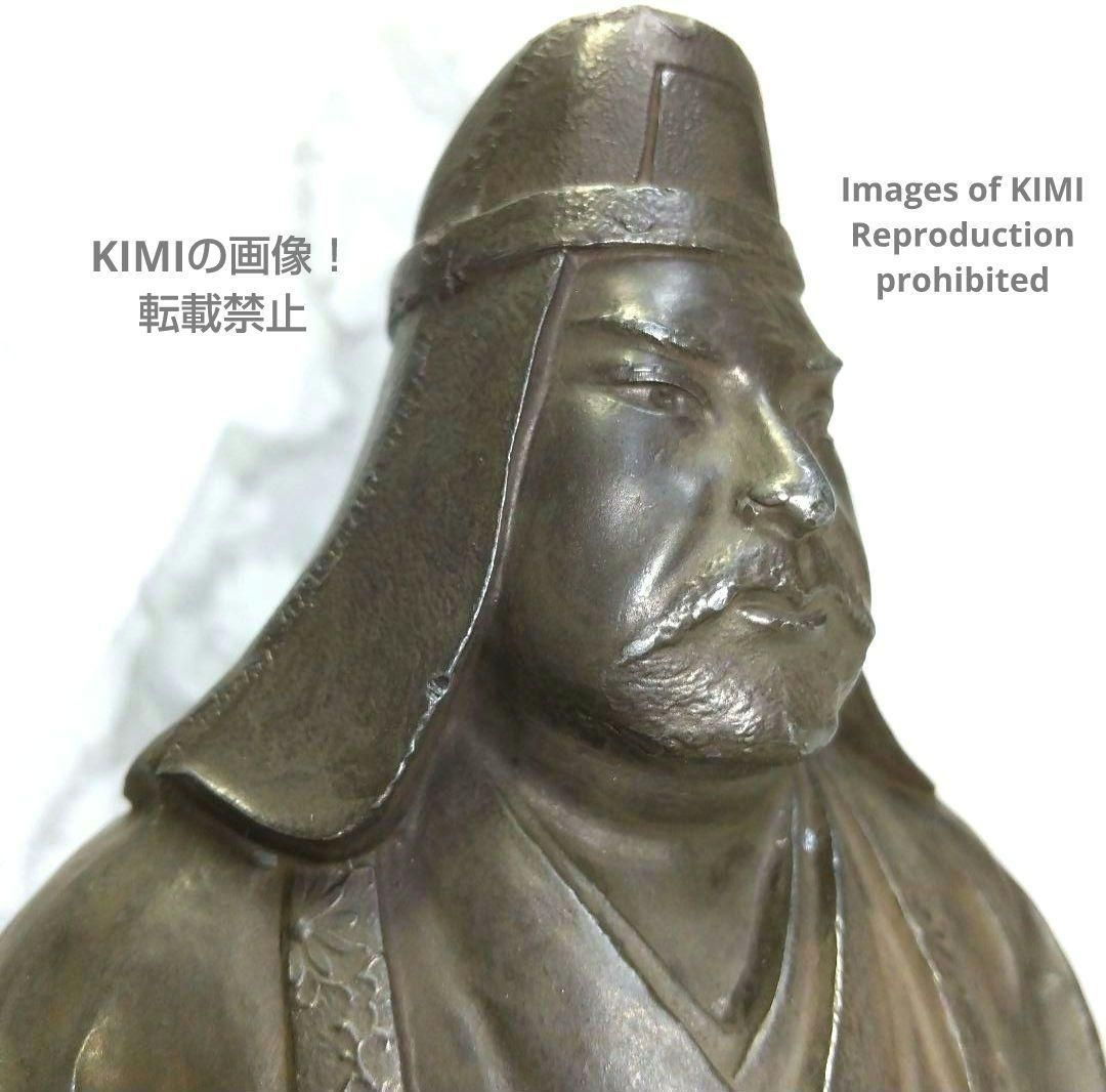 【大型・額装】上杉謙信 謙信公 肖像画 自画像 大型74㎝ m49611353726_1.jpg?1731059676