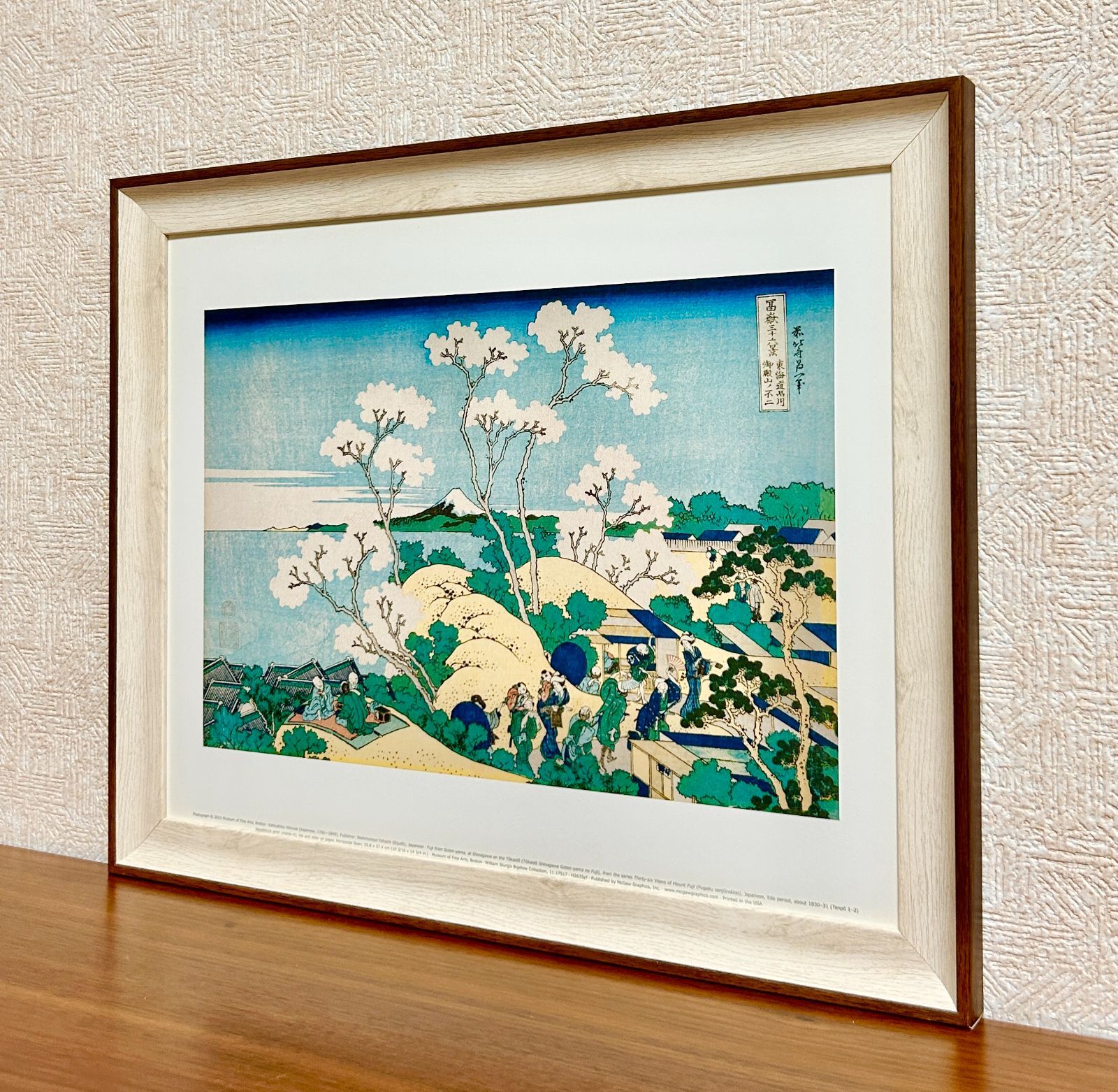 街並みと傘の風景画 アート 額縁付き wall-art_taka-su016