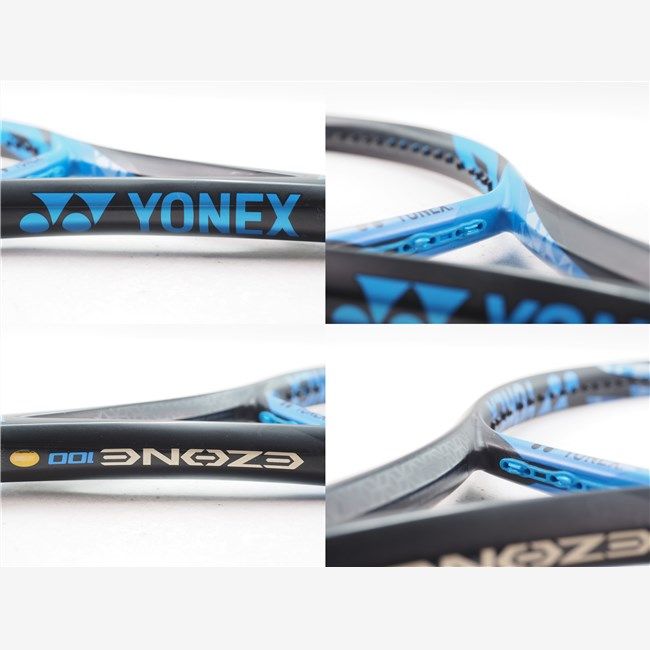 テニスラケット ヨネックス イーゾーン 100 LG 2017年モデル (LG2