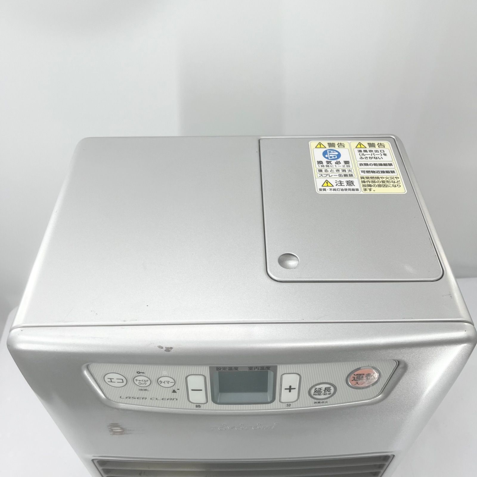 石油ファンヒーター