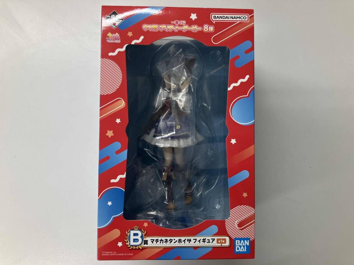 B賞 マチカネタンホイザ 一番くじ ウマ娘 プリティーダービー 8