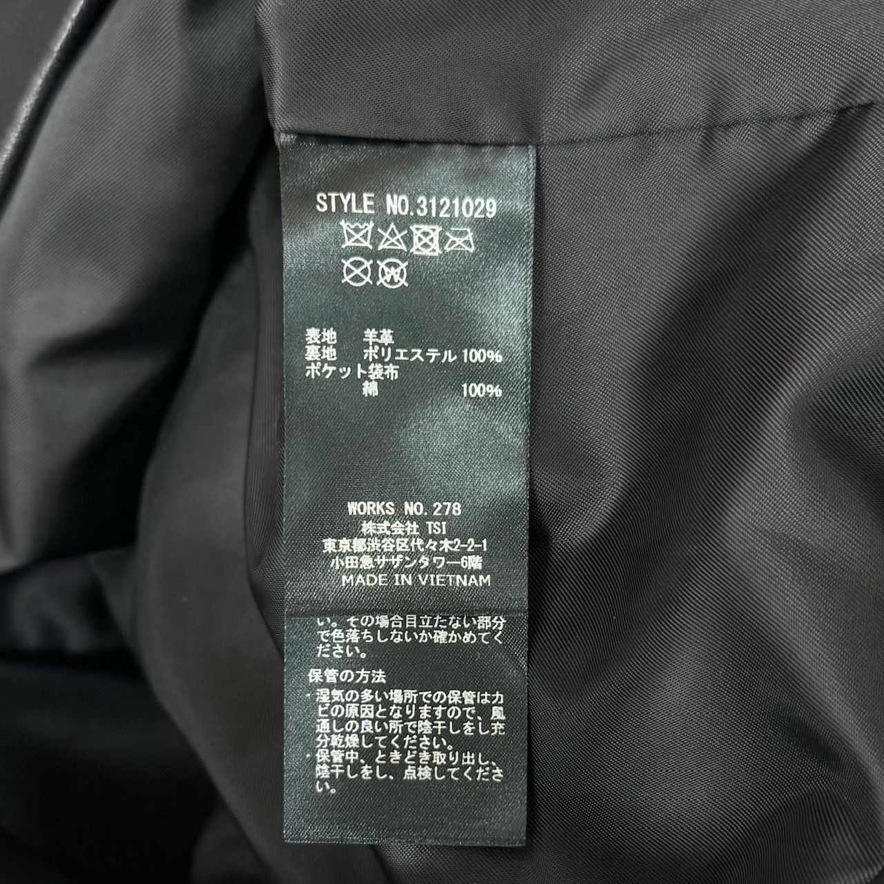 国内正規 美品 Schott LOOSE FIT LEATHER COACH JACKET ルーズフィット 