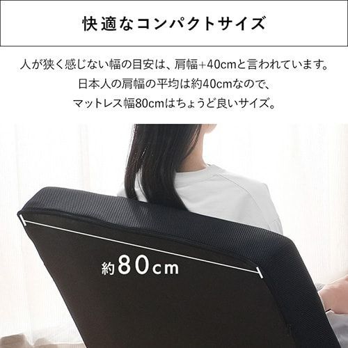 シングル