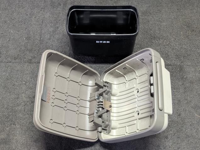 Z734-S14]トヨタ 純正 オプション品 ダストボックス ゴミ箱 トラッシュ