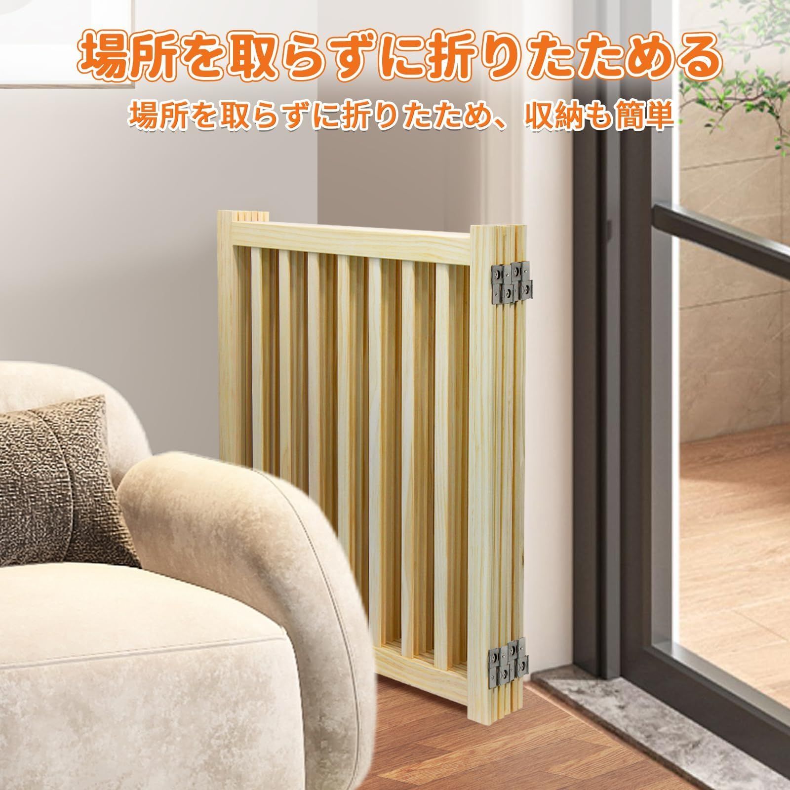 省スペース 収納しやすい 場所を取らない 取り付け簡単 ペット保護 軽量 脱走防止 大型犬 猫 猫 シンプルでスタイリッシュ 3つのパネル 室内 ドアフェンス 安全柵 ゲート 犬 柵 折り畳み式ゲート 高さ80cm 長さ180cm 犬用ゲート ベビーゲ STEELWINDOWSANDDOORS_COM