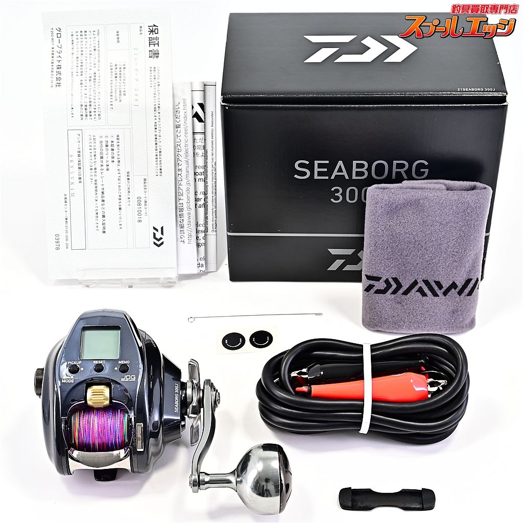 ダイワ 21シーボーグ 300J 使用距離9.1km 使用24時間 DAIWA SEABORG m42492