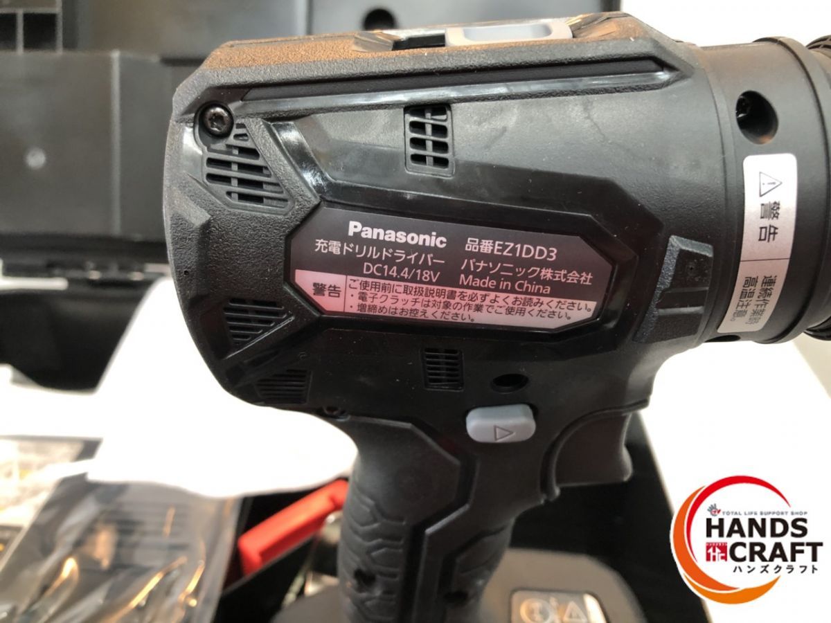 デュアル Panasonic