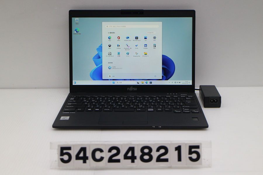 富士通 LIFEBOOK U9310/D Core i5 10310U 1.7GHz/8GB/256GB(SSD)/13.3W/FHD(1920x1080)/Win11 【54C248215】