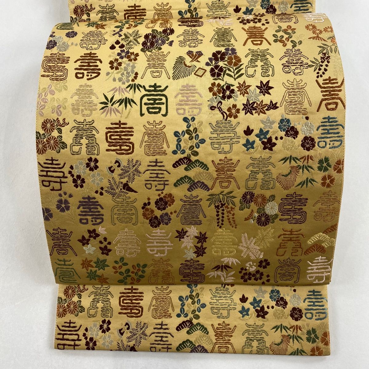 袋帯 秀品 文字文 宝尽くし 箔 刺繍 ベージュ 六通 正絹