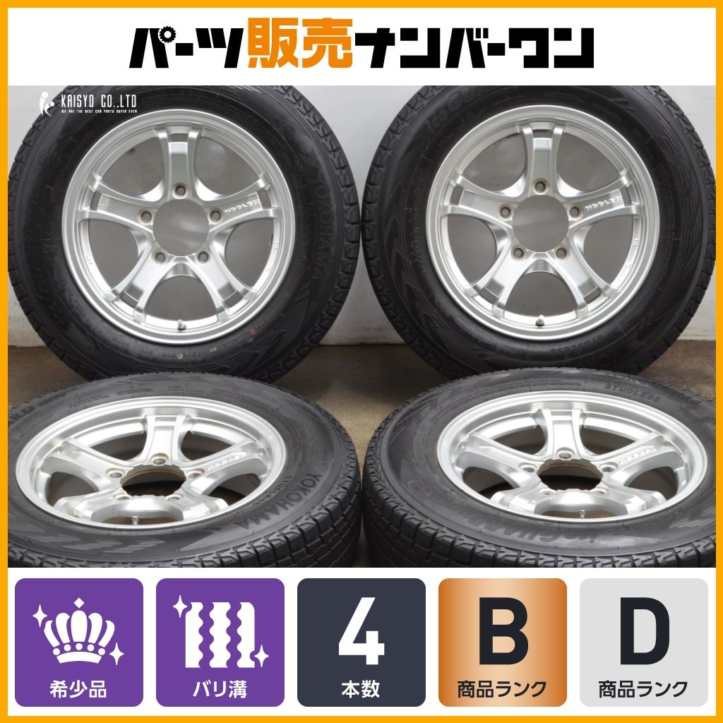 Weds(ウェッズ) KEELER(キーラー) 16インチ　ジムニー　ホイール imgrc0087494238.jpg