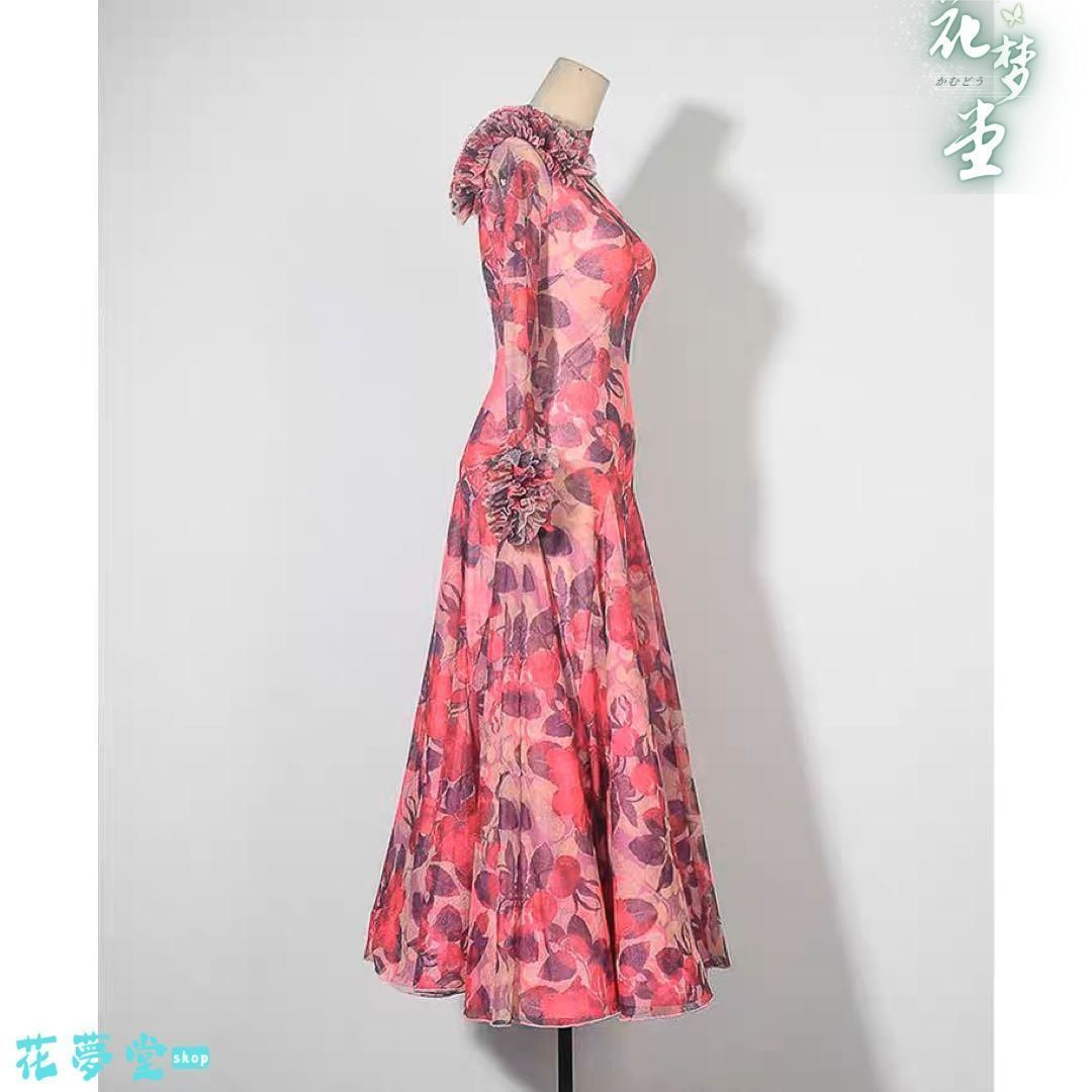 ダンスウェア ダンス