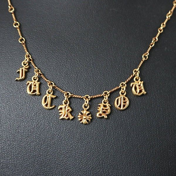 CHROME HEARTS 銀座店 クロムハーツ SALE 22K ツイストチェーン