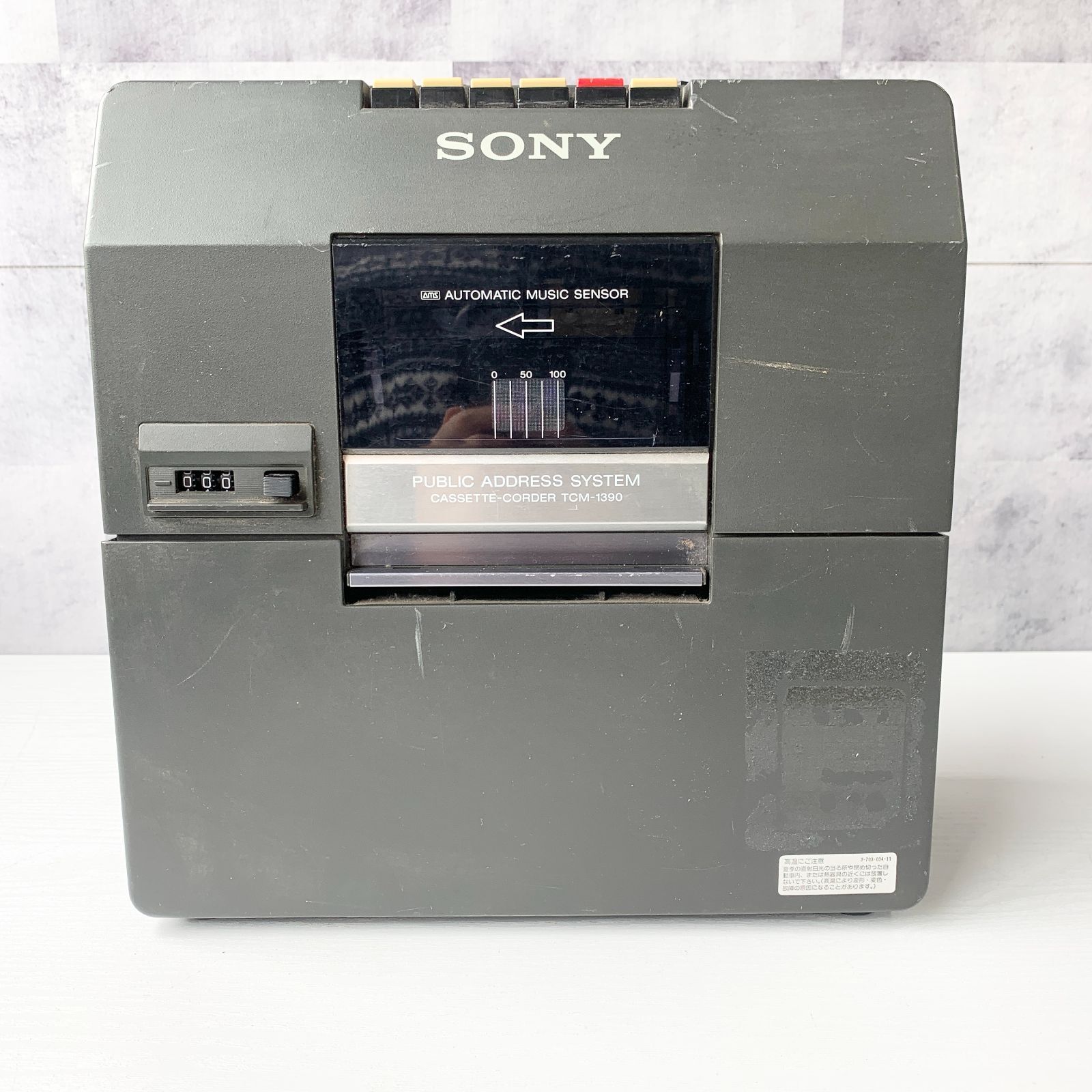 ソニー SONY TCM-1390 カセットテープレコーダー モノラル 業務用 拡声機能 マイク端子 外部出力 スピーカー ライン入力 ポータブル  昭和レトロ - メルカリ