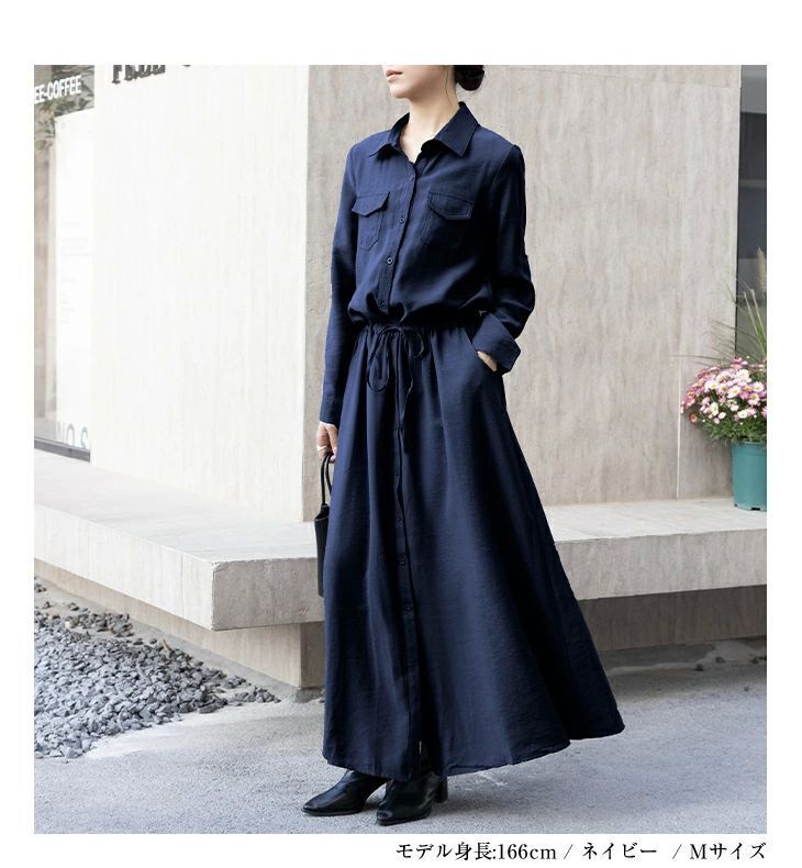 ロング シャツワンピース ワンピース 襟付き レディースファッション ゆったり 楽ちん オーバーサイズ 体型カバー マタニティ カジュアル  送料無料 ZYP29今がチャンス