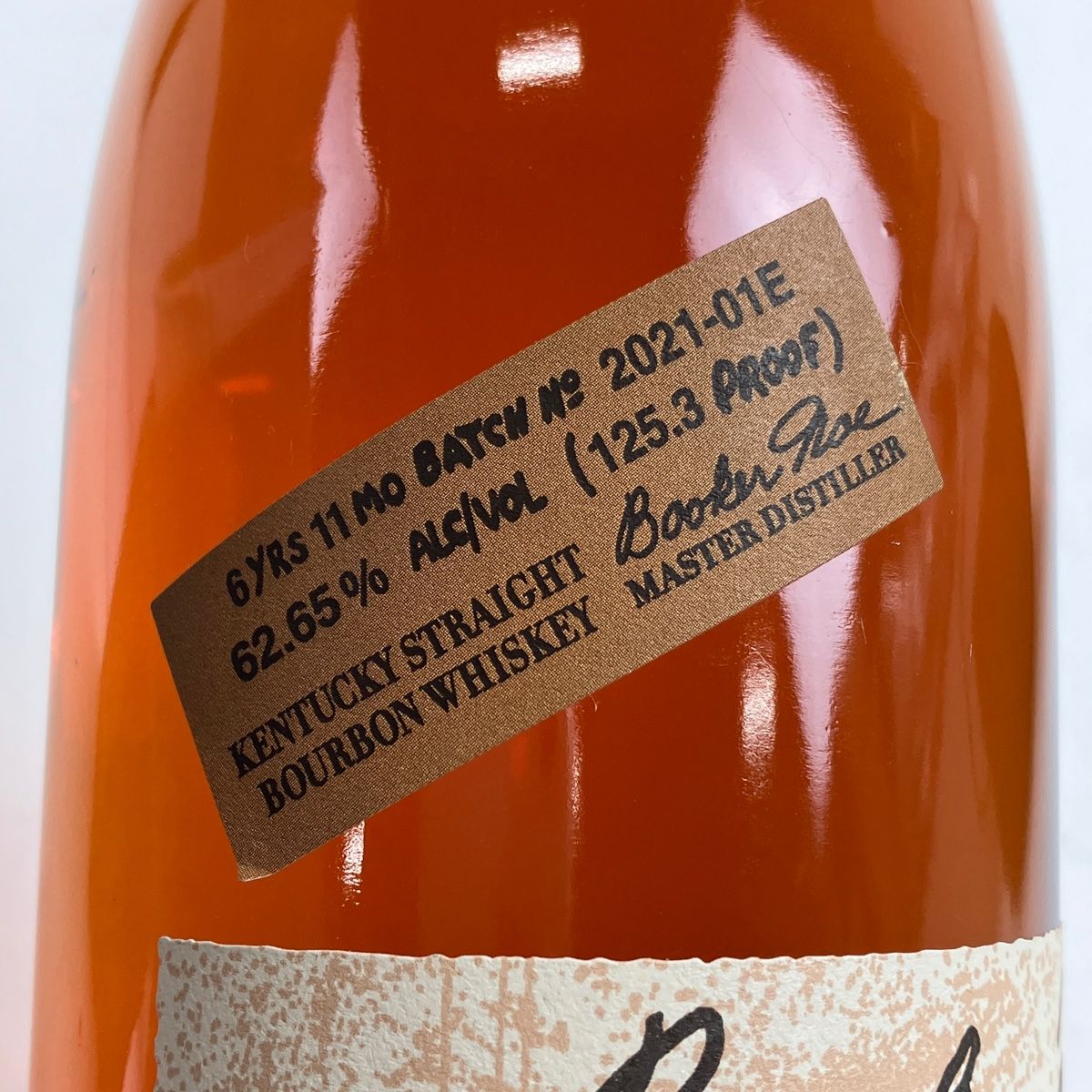 ブッカーズ 注文 BOOKER'S 6年11か月 バーボン 750ml アメリカン