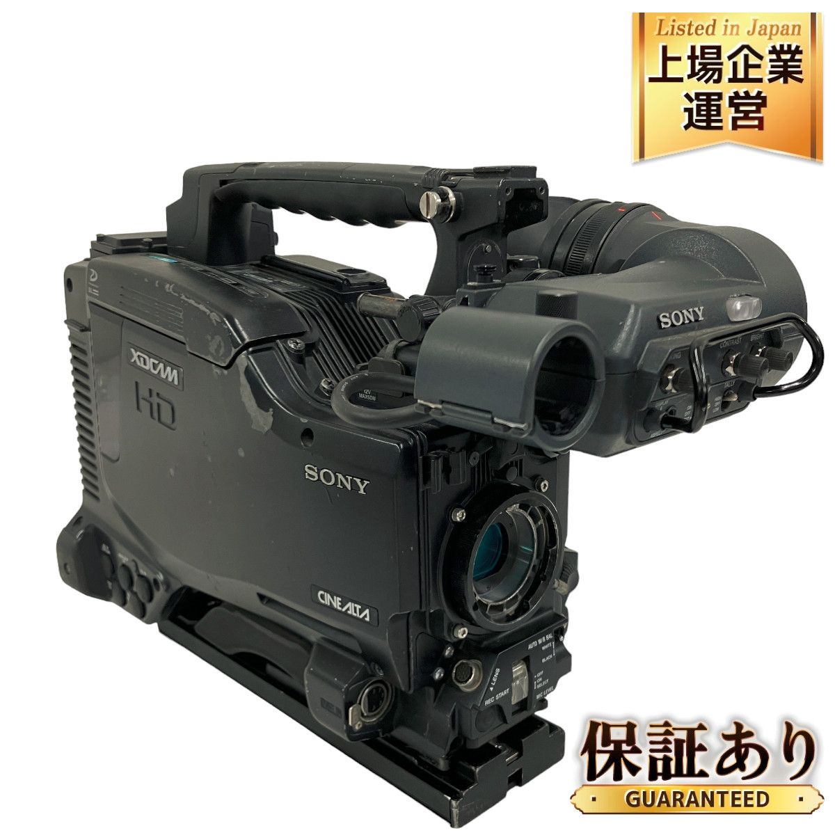 希少】 SONY XDCAM PDW-F800 放送業務用 ソニー カムコーダー バッテリー マイク 付属 撮影機器 中古 T9055730 -  メルカリ