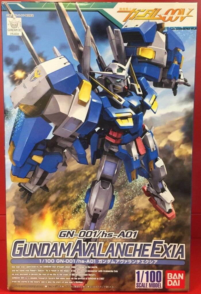 シューティングラブ。2007 NAOMIソフト アーケードゲーム基板