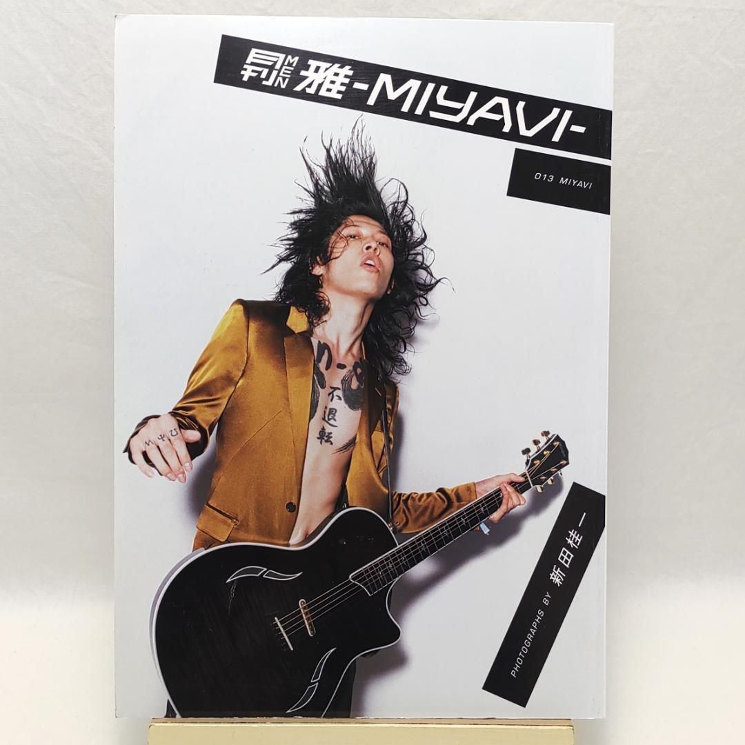 雅 MIYAVI 写真集　×SUKITA 月刊 SAMURAI SESSIONS 本 雅 MIYAVI 写真集 ×SUKITA 月刊 SAMURAI SESSIONS
