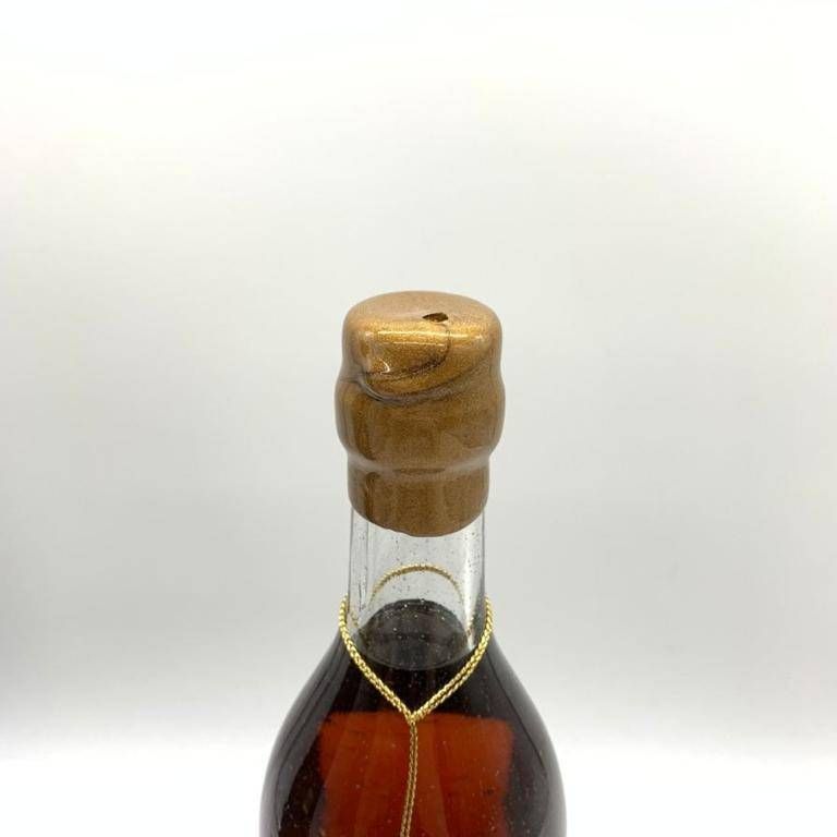 コニャック モークシオン セレクション プティット（1945）【O2