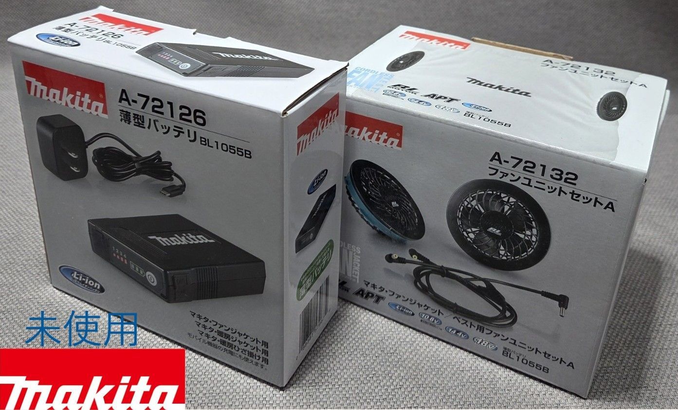 未使用品】makita マキタ 割引 薄型バッテリ BL1055B/A-72126 ファン