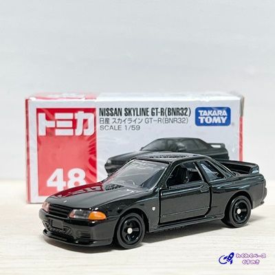 タカラトミー トミカ 廃盤 絶版 48 日産 スカイライン GT-R（BNR32