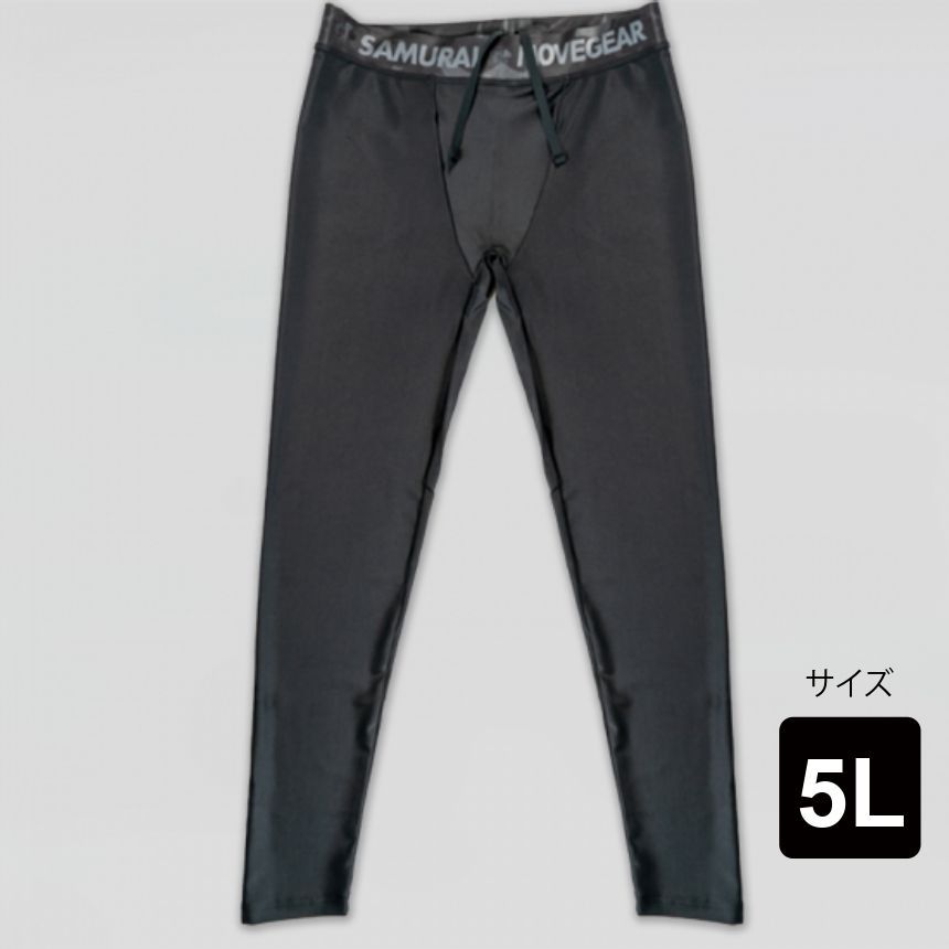 ショートスパッツ（黒・3L) +ロングスパッツ（黒・5L) SAMURAI