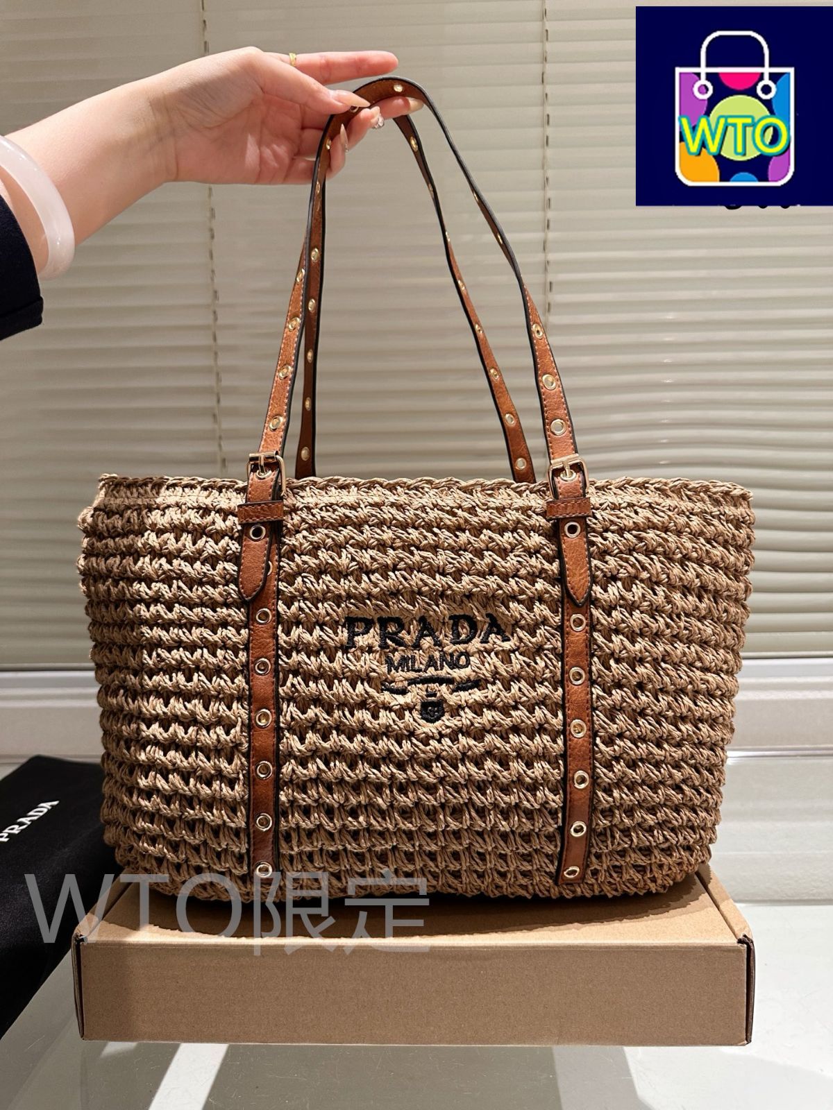 今日特価】Prada Raffia Shopping Bag 35cm / プラダ ラフィア