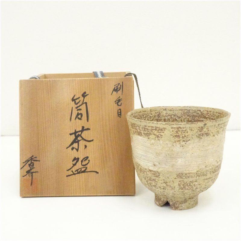 唐津刷毛目皿 和食器 骨董 c 茶道具 抹茶 和食器 茶の湯 骨董 5枚セット