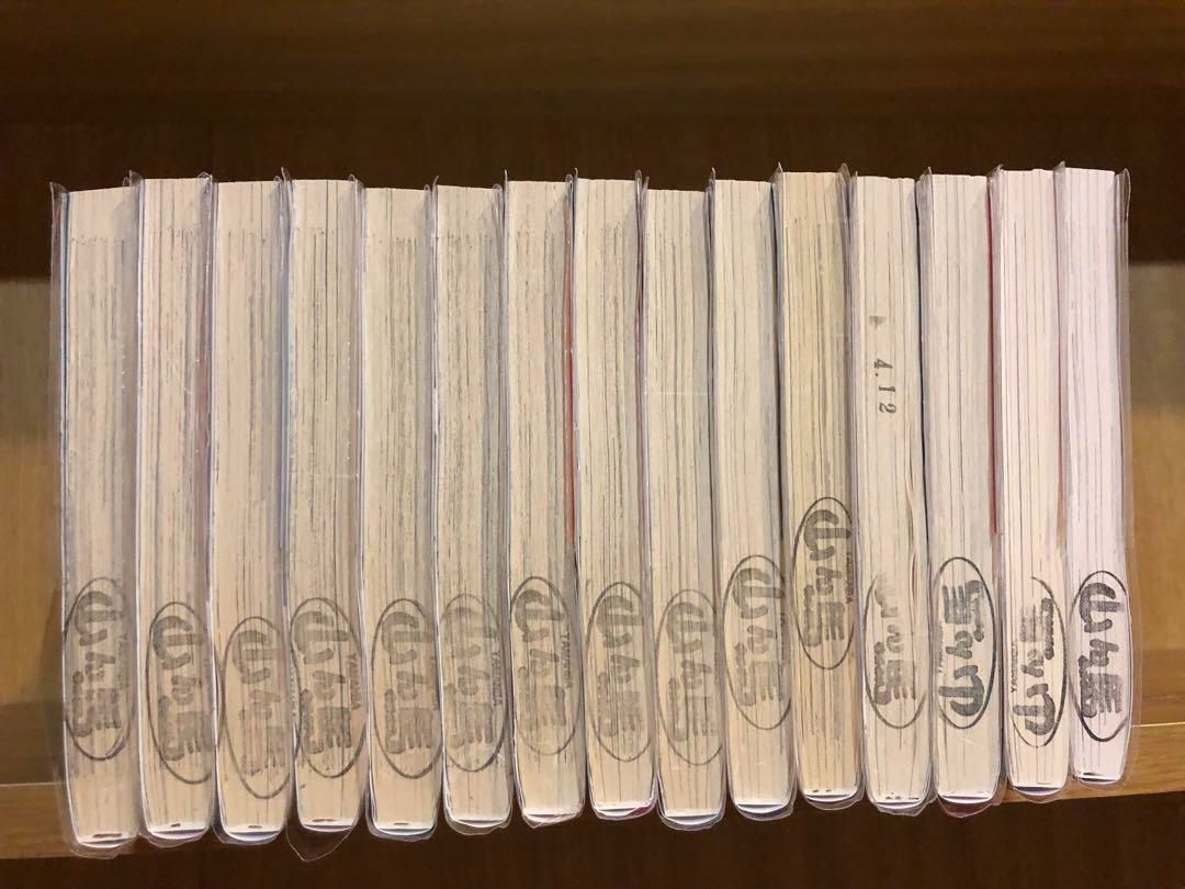 ゆるキャン　1-15 あfろ　セット　まとめ Amazon.co.jp: ゆるキャン△展 mono あfろ セットまとめ売り