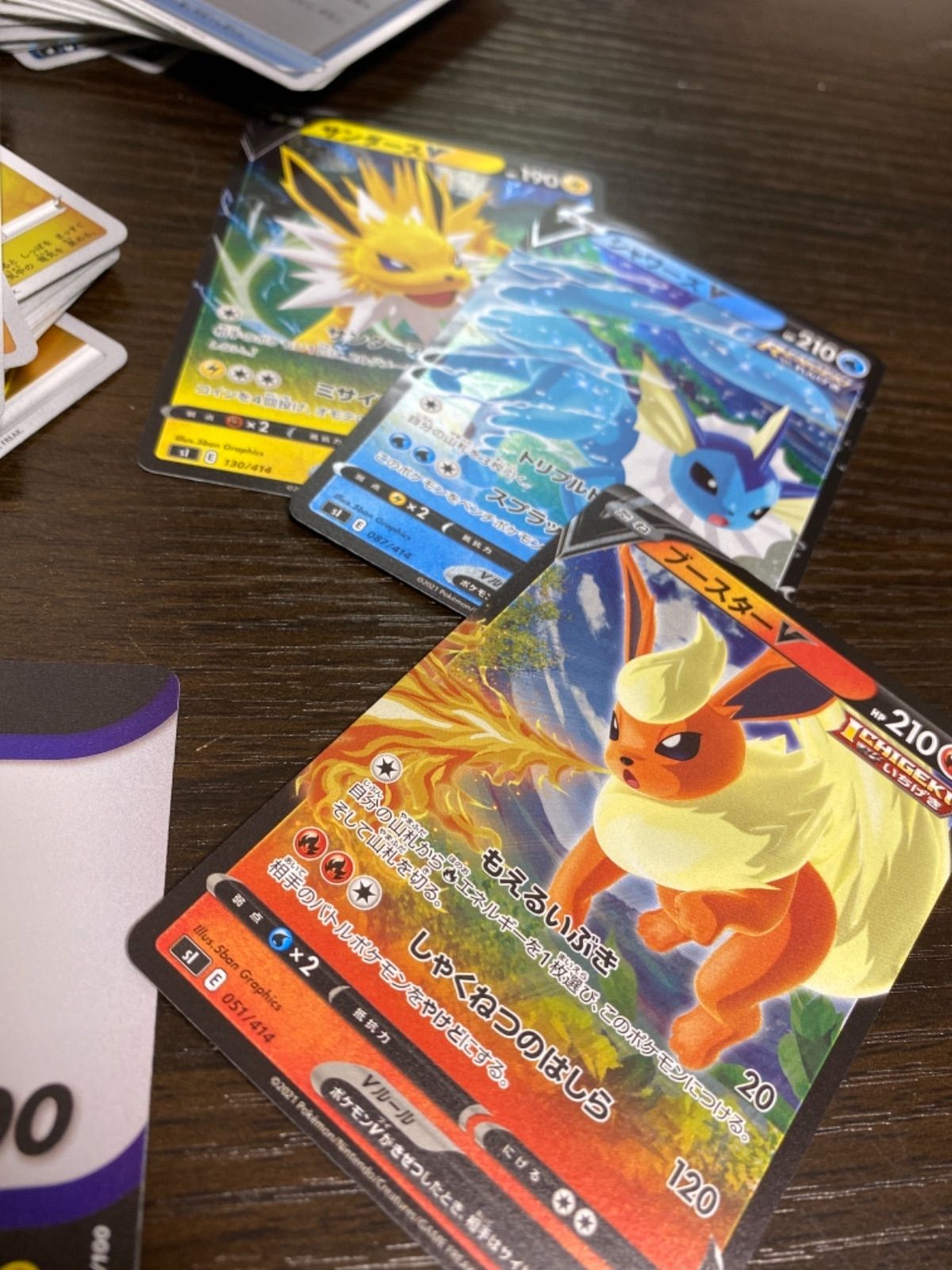 全ミラー スタートデッキ100 No.012 イーブイ サンダー シャワーズ