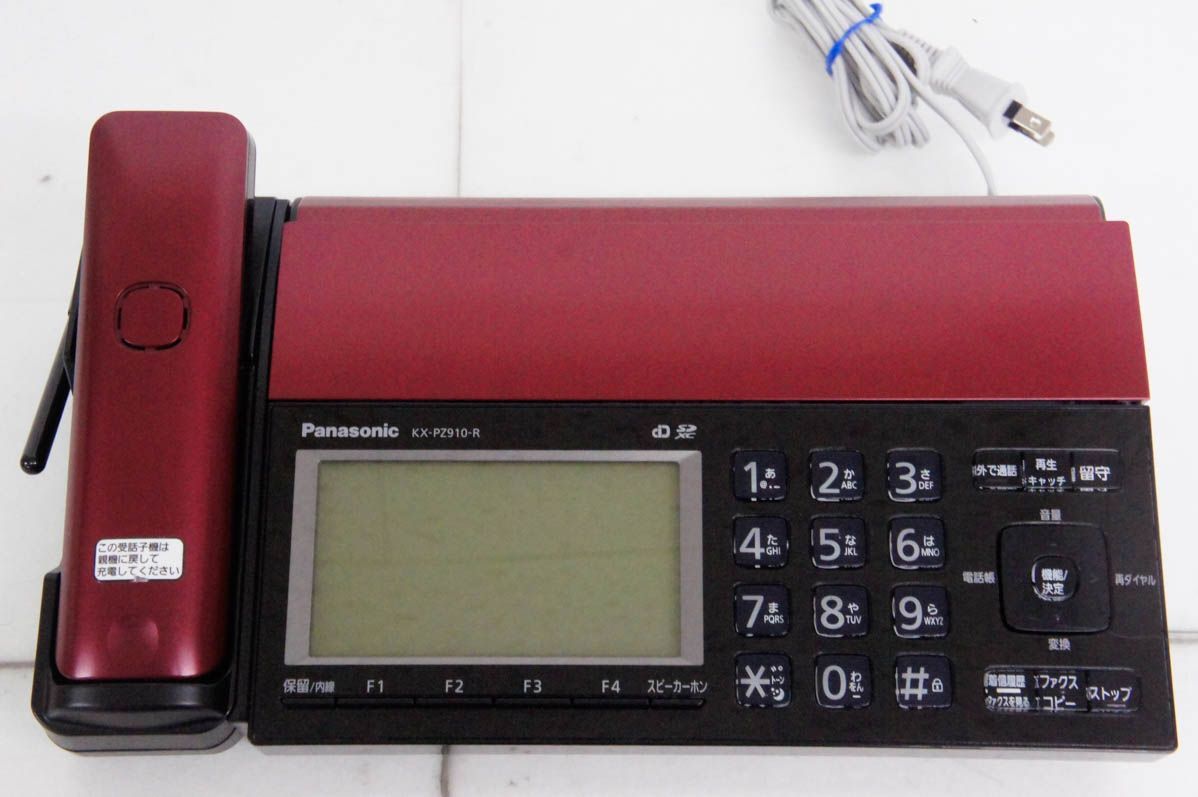 スキー板 24アワーズ・ライト・プロ＋Z1OTi 169cm スキー用品