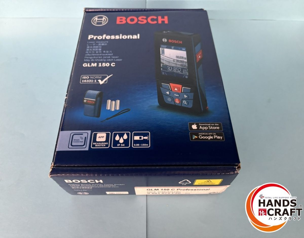 BOSCH ボッシュ