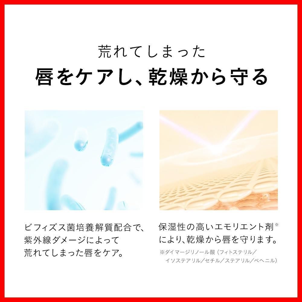 角質ケア メンズコスメ